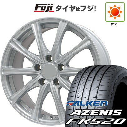 【新品国産車用5穴114.3】 夏タイヤ ホイール4本セット 225/55R18 ファルケン アゼニス FK520L エルベ エステローザ MZV シルバー 7.5J 18インチ(送料無料)