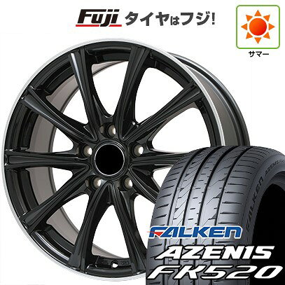 【新品国産車用5穴114.3】 夏タイヤ ホイール4本セット 225/50R18 ファルケン アゼニス FK520L エルベ エステローザ MZV ブラックリムポリッシュ 7.5J 18インチ(送料無料)