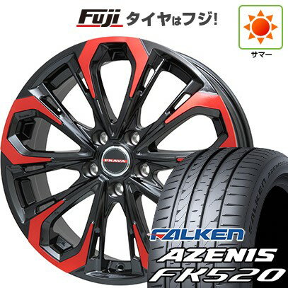 【新品国産車用5穴114.3】 夏タイヤ ホイール4本セット 225/55R18 ファルケン アゼニス FK520L ビッグウエイ レイシーン プラバ5X(レッドクリア) 18インチ(送料無料)