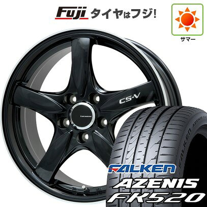 【新品国産車用5穴114.3】 夏タイヤ ホイール4本セット 215/50R18 ファルケン アゼニス FK520L レアマイスター CS-V(グロスブラック/リムポリッシュ) 7.5J 18インチ(送料無料)
