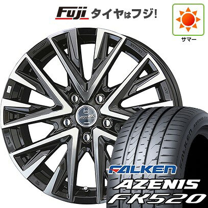 【新品国産車用5穴114.3】 夏タイヤ ホイール4本セット 235/55R18 ファルケン アゼニス FK520L 共豊 スマック レジーナ 7.5J 18インチ(送料無料)