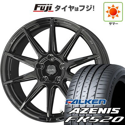 【新品国産車用5穴114.3】 夏タイヤ ホイール4本セット 225/45R18 ファルケン アゼニス FK520L 共豊 サーキュラー C10R 18インチ(送料無料)