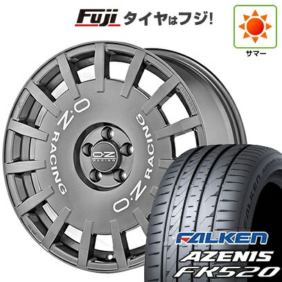 【新品国産車用5穴114.3】 夏タイヤ ホイール4本セット 225/45R18 ファルケン アゼニス FK520L OZ ラリーレーシング 18インチ(送料無料)