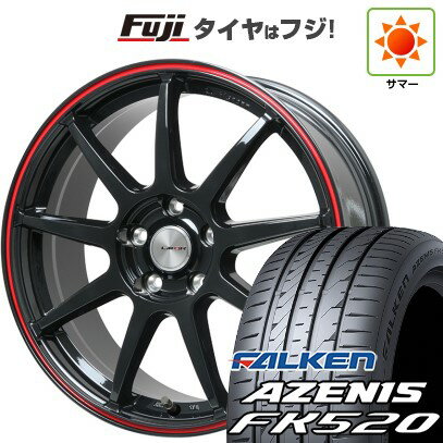 【新品国産車用5穴114.3】 夏タイヤ ホイール4本セット 225/50R18 ファルケン アゼニス FK520L レアマイスター LMスポーツLM-QR グロスブラック/レッドライン 18インチ(送料無料)
