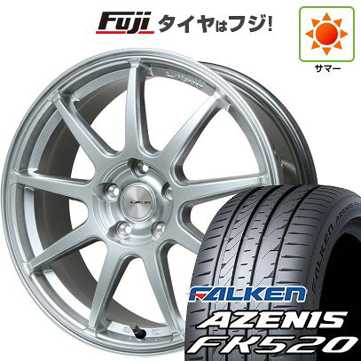【新品国産車用5穴114.3】 夏タイヤ ホイール4本セット 225/50R18 ファルケン アゼニス FK520L レアマイスター LMスポーツ LM-QR ハイパーシルバー 7.5J 18インチ(送料無料)