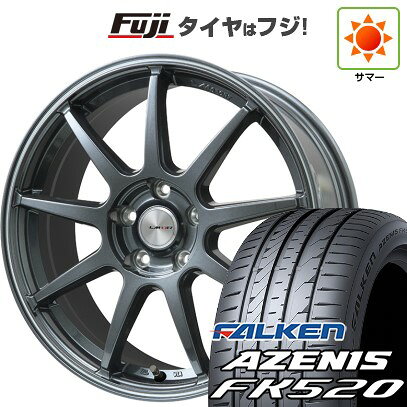 【新品国産車用5穴114.3】 夏タイヤ ホイール4本セット 235/55R18 ファルケン アゼニス FK520L レアマイスター LMスポーツ LM-QR ガンメタ/ラインポリッシュ 7.5J 18インチ(送料無料)