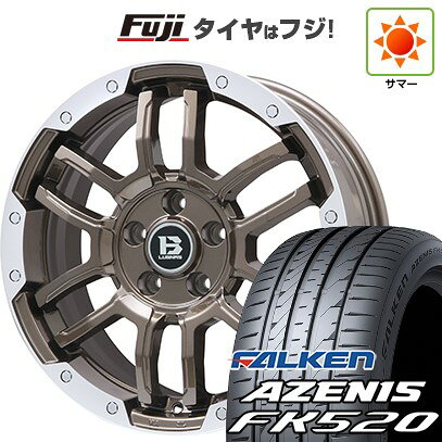 【新品国産車用5穴114.3】 夏タイヤ ホイール4本セット 225/45R18 ファルケン アゼニス FK520L ビッグウエイ B-LUGNAS FRD(ブロンズ/リムポリッシュ) 7.5J 18インチ(送料無料)