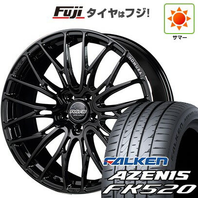 【新品国産車用5穴114.3】 夏タイヤ ホイール4本セット 245/40R20 ファルケン アゼニス FK520L RAYS レイズ ホムラ 2X10BD 20インチ(送料無料)