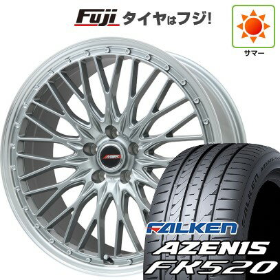【新品国産車用5穴114.3】 夏タイヤ ホイール4本セット 245/45R20 ファルケン アゼニス FK520L プレミックス MER PROMESH ダークシルバー/リムポリッシュ 20インチ(送料無料)