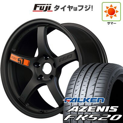 【新品国産車用5穴114.3】 夏タイヤ ホイール4本セット 225/45R18 ファルケン アゼニス FK520L RAYS レイズ グラムライツ 57CR SPEC-D 18インチ(送料無料)