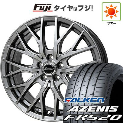 【新品国産車用5穴114.3】 夏タイヤ ホイール4本セット 225/35R19 ファルケン アゼニス FK520L ホットスタッフ エクシーダー E05II 19インチ(送料無料)