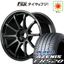 【新品国産5穴114.3車】 夏タイヤ ホイール4本セット 235/35R19 ファルケン アゼニス FK520L RAYS レイズ グラムライツ 57NR 19インチ(送料無料) サマータイヤ
