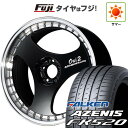 【新品国産5穴114.3車】 夏タイヤ ホイール4本セット 245/40R20 ファルケン アゼニス FK520L ヨコハマ アドバンレーシング ONI2 プログレッシブ 20インチ(送料無料)