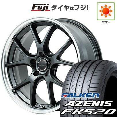 【新品国産車用5穴114.3】 夏タイヤ ホイール4本セット 225/45R18 ファルケン アゼニス FK520L MID WHEELS エグゼ5 Vセレクション 18インチ(送料無料)
