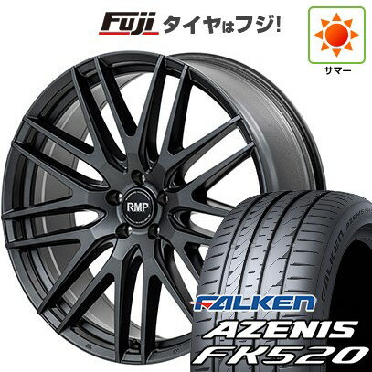 【新品国産車用5穴114.3】 夏タイヤ ホイール4本セット 225/50R18 ファルケン アゼニス FK520L MID WHEELS MID EXCLUSIVE 029F 8J 18インチ(送料無料)