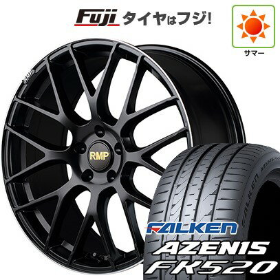 【新品国産車用5穴114.3】 夏タイヤ ホイール4本セット 235/35R20 ファルケン アゼニス FK520L MID WHEELS MID EXCLUSIVE 028F 20インチ(送料無料)