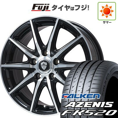 【新品国産車用5穴114.3】 夏タイヤ ホイール4本セット 245/45R19 ファルケン アゼニス FK520L エルベ エステローザ EST-10S 19インチ(送料無料)