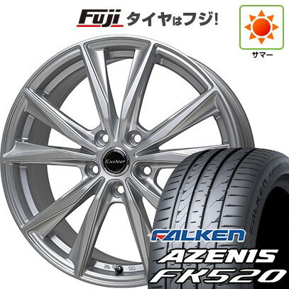 【新品国産車用5穴114.3】 夏タイヤ ホイール4本セット 245/40R19 ファルケン アゼニス FK520L ホットスタッフ エクスターST 19インチ(送料無料)