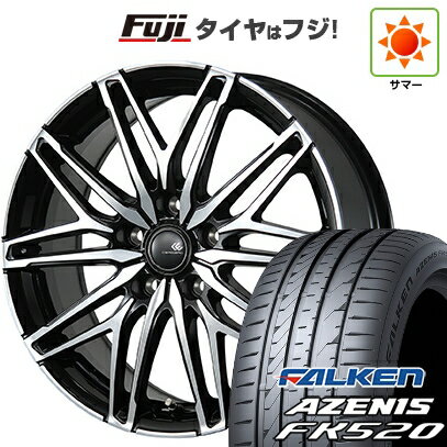 【新品国産車用5穴114.3】 夏タイヤ ホイール4本セット 225/50R18 ファルケン アゼニス FK520L トピー セレブロ WA45 7.5J 18インチ(送料無料)