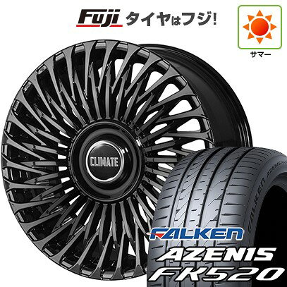 【新品国産車用5穴114.3】 夏タイヤ ホイール4本セット 245/35R21 ファルケン アゼニス FK520L クライメイト 凱旋(GAISEN) 9J 21インチ(送料無料)