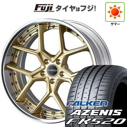 【新品国産車用5穴114.3】 夏タイヤ ホイール4本セット 245/40R19 ファルケン アゼニス FK520L WEDS ウェッズ マーベリック 1505S 19インチ(送料無料)