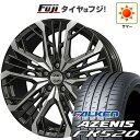 【新品国産5穴114.3車】 夏タイヤ ホイール4本セット 245/45R19 ファルケン アゼニス FK520L 共豊 シュタイナー LGX 19インチ(送料...