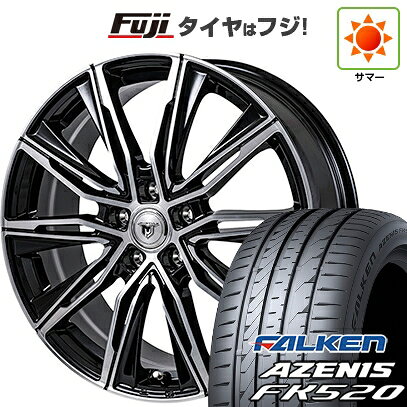【新品国産車用5穴114.3】 夏タイヤ ホイール4本セット 225/45R18 ファルケン アゼニス FK520L モンツァ JPスタイル MJ-X 7.5J 18インチ(送料無料)