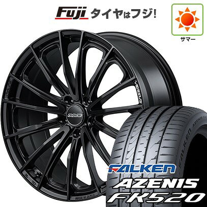 【新品国産車用5穴114.3】 夏タイヤ ホイール4本セット 245/35R21 ファルケン アゼニス FK520L RAYS レイズ ベルサス ヴォウジェ SE 8.5J 21インチ(送料無料)