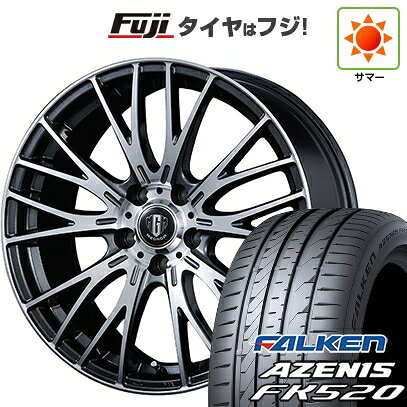 【新品国産車用5穴114.3】 夏タイヤ ホイール4本セット 225/45R18 ファルケン アゼニス FK520L コーセイ MZ-GROW VM25R 7J 18インチ(送料無料)