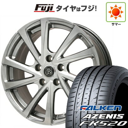 【新品国産車用5穴100】 夏タイヤ ホイール4本セット 225/55R18 ファルケン アゼニス FK520L ブランドルライン ボレアノ10 メタリックグレー 7.5J 18インチ(送料無料)