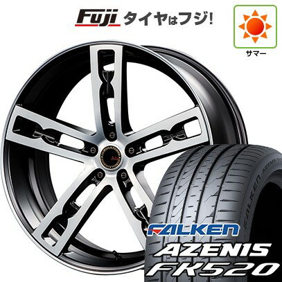 【新品国産車用5穴114.3】 夏タイヤ ホイール4本セット 225/55R19 ファルケン アゼニス FK520L エムズスピード ジュリア 555モノブロック 7.5J 19インチ(送料無料)