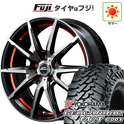 【新品国産車用5穴114.3】 夏タイヤ ホイール4本セット 225/65R17 ヨコハマ ジオランダー M/T G003 MID WHEELS RX-02 17インチ(送料無料)