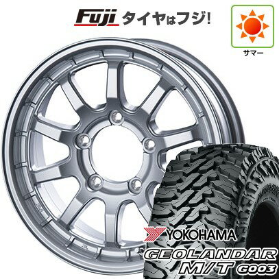 【新品】ジムニーシエラ/ジムニーノマド 夏タイヤ ホイール4本セット 215/75R15 ヨコハマ ジオランダー M/T G003 インターミラノ クロスフィールド アルファ シルバー 15インチ(送料無料) サマータイヤ