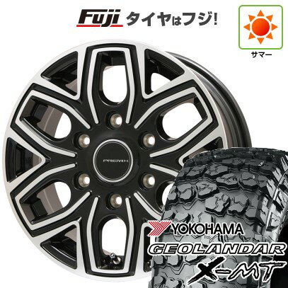 ڿʹ񻺼6139.7 ƥ ۥ4ܥå 35X12.5R17 襳ϥ  X-MT G005 ץߥå (֥åݥå) 17(̵)