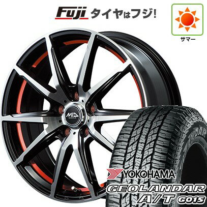 【新品国産5穴100車】 夏タイヤ ホイール4本セット 225/60R17 ヨコハマ ジオランダー A/T G015 OWL/RBL MID WHEELS RX-02 17インチ(送料無料) サマータイヤ