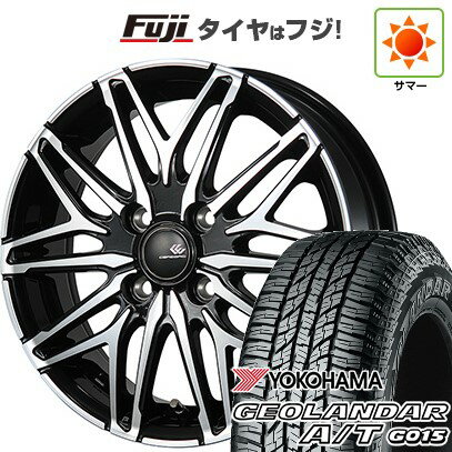 【新品 軽自動車】ハスラー デリカミニ(4WD) 夏タイヤ ホイール4本セット 165/60R15 ヨコハマ ジオランダー A/T G015 RBL トピー セレブロ WA45 15インチ(送料無料) サマータイヤ