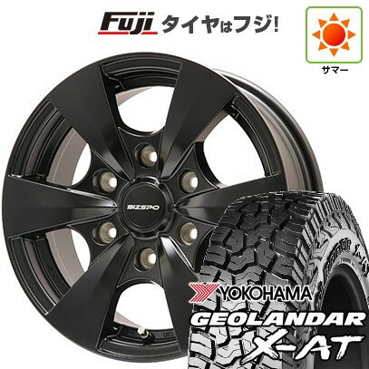 楽天市場】195/80R15(ブランドヨコハマ)(サマータイヤ 楽天市場】195/80R15(ブランドヨコハマ)(サマータイヤ