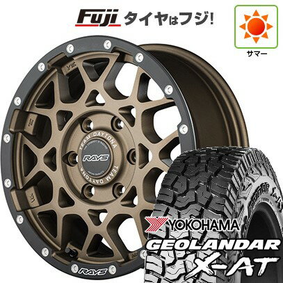 【新品国産5穴114.3車】 夏タイヤ ホイール4本セット 225/65R17 ヨコハマ ジオランダー X-AT G016 OWL RAYS レイズ デイトナ M8 xB Edition 17インチ(送料無料) サマータイヤ