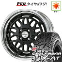 【新品国産5穴114.3車】 夏タイヤ ホイール4本セット 225/65R17 ヨコハマ ジオランダー X-AT G016 OWL WORK ワーク シーカー ...