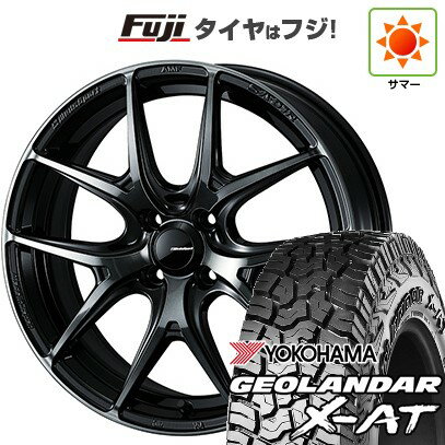 【新品 軽自動車】ハスラー デリカミニ(4WD) 夏タイヤ ホイール4本セット 165/60R15 ヨコハマ ジオランダー X-AT G016 WEDS ウェッズスポーツ SA-01R 15インチ(送料無料) サマータイヤ