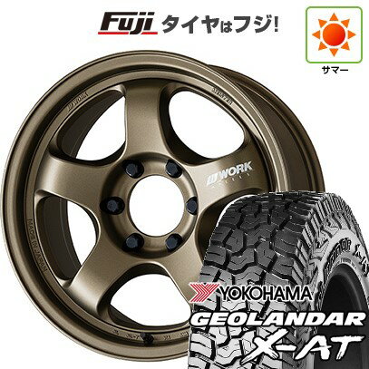 ランクル70 DUNLOP AT25 265/70R16 サマータイヤ 4本 170726_g016.jpg