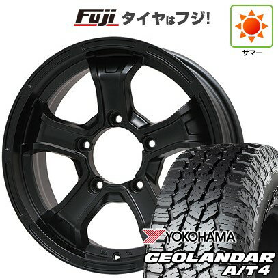 【新品】ジムニーシエラ/ジムニーノマド 夏タイヤ ホイール4本セット 215/75R15 ヨコハマ ジオランダー A/T4 G018 RBL ビッグウエイ B-MUD K(マットブラック) 15インチ(送料無料) サマータイヤ