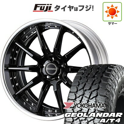 【新品国産車用5穴114.3】 夏タイヤ ホイール4本セット 235/60R18 ヨコハマ ジオランダー A/T4 G018 RBL WEDS ウェッズ マーベリック 1410S 8J 18インチ(送料無料)