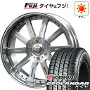 【最大3万円OFFクーポンあり!5/9 20:00 - 5/16 1:59】 【新品国産6穴139.7車】 夏タイヤ ホイール4本セット 265/40R22 ヨ...