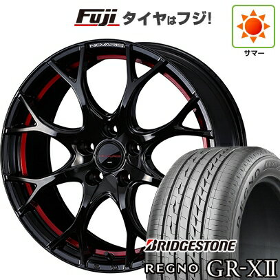 【新品国産5穴114.3車】 夏タイヤ ホイール4本セット 225/45R18 ブリヂストン レグノ GR-XIII(2023年製) WEDS ウェッズ ノヴァリス ローグ UY 18インチ(送料無料) サマータイヤ