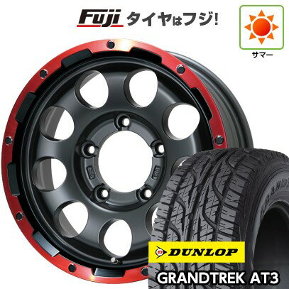 【新品】ジムニーシエラ 夏タイヤ ホイール4本セット 195/80R15 ダンロップ グラントレック AT3 レアマイスター LMG CS-9 マットブラック/レッドリム 15インチ(送料無料)