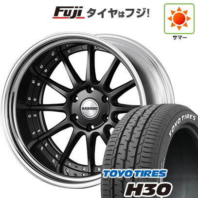 【新品】ハイエース200系 夏タイヤ ホイール4本セット 215/60R17 109/107R トーヨー H30 ファブレス ヴァローネ LV-12 2P 17インチ(送料無料) サマータイヤ