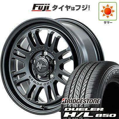【新品国産車用5穴114.3】 夏タイヤ ホイール4本セット 215/70R16 ブリヂストン デューラー H/L850 MID WHEELS NITRO POWER M16 アサルト 16インチ(送料無料)