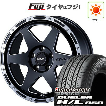 【新品国産車用5穴114.3】 夏タイヤ ホイール4本セット 215/70R16 ブリヂストン デューラー H/L850 SSR ディバイド TR-6 16インチ(送料無料)