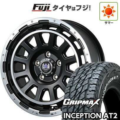 【新品 軽自動車】ハスラー デリカミニ(4WD) 夏タイヤ ホイール4本セット 165/60R15 グリップマックス インセプション A/TII RWL(限定) ブレスト バーンズテック DHストリーム 15インチ(送料無料) サマータイヤ